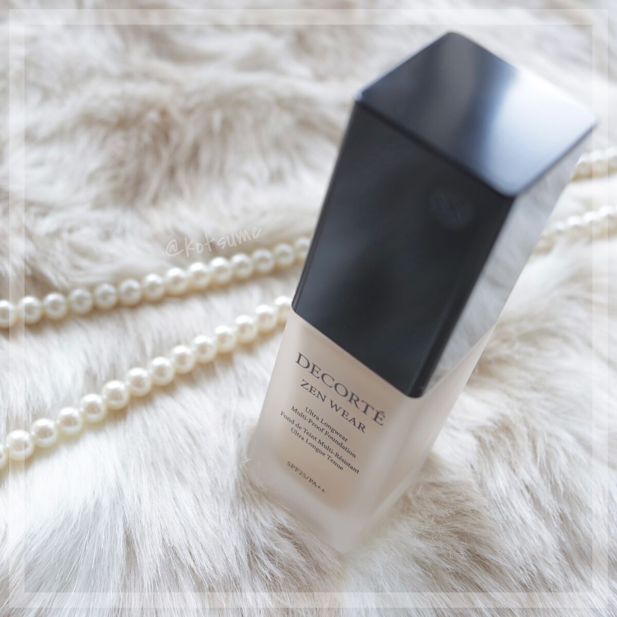 ゼン ウェア フルイド/DECORTÉ/リキッドファンデーションを使ったクチコミ(1枚目)