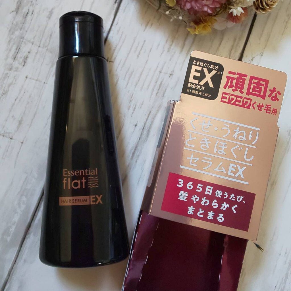 くせ・うねりときほぐしセラムEX/エッセンシャル flat/ヘアオイルを使ったクチコミ(1枚目)