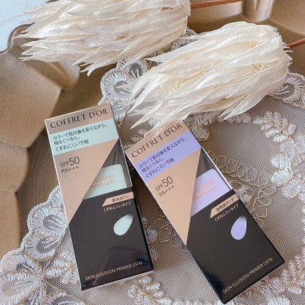 スキンイリュージョンプライマーUVn/コフレドール/化粧下地を使ったクチコミ(1枚目)