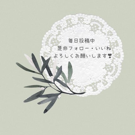 MOTE MASCARA™ (モテマスカラ)/UZU BY FLOWFUSHI/マスカラを使ったクチコミ(4枚目)