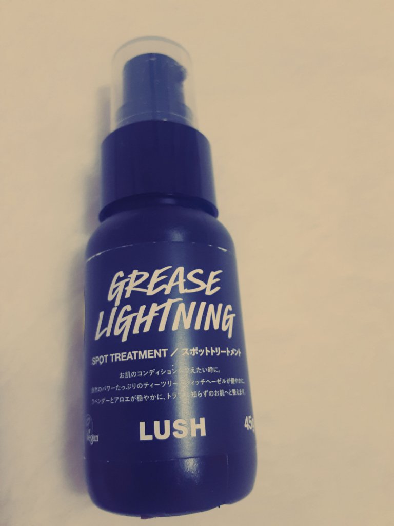 艶肌ドロップ/ラッシュ/美容液を使ったクチコミ（3枚目）