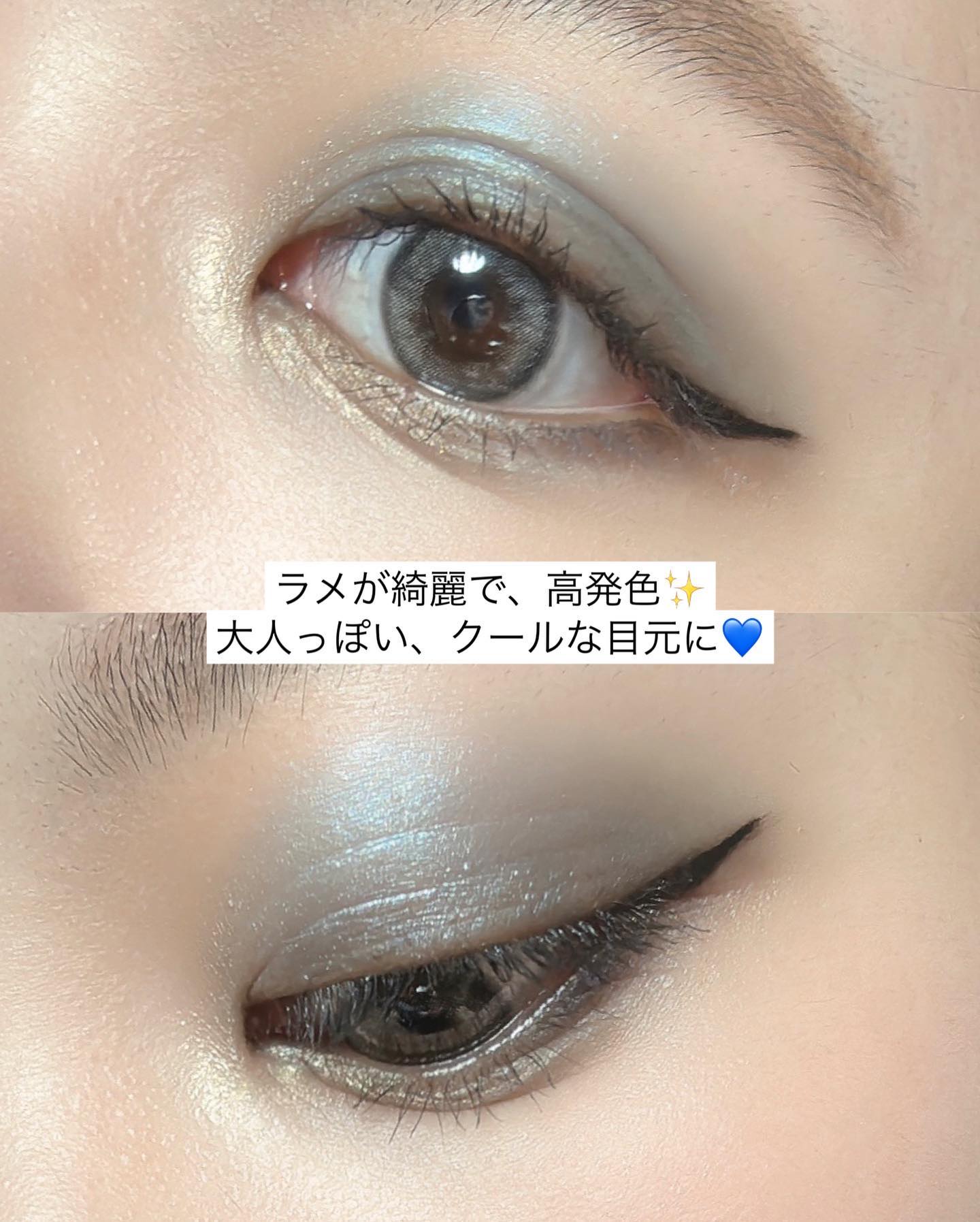 【旧】サンク クルール クチュール/Dior/アイシャドウパレットを使ったクチコミ（3枚目）