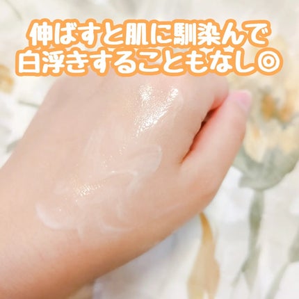 植物から生まれたミツバチUVミルク/アピセラピーコスメティクス/日焼け止めミルクを使ったクチコミ(3枚目)