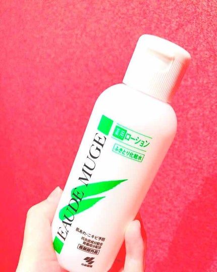 オードムーゲ 薬用ローション(ふきとり化粧水)/オードムーゲ/拭き取り化粧水を使ったクチコミ(1枚目)