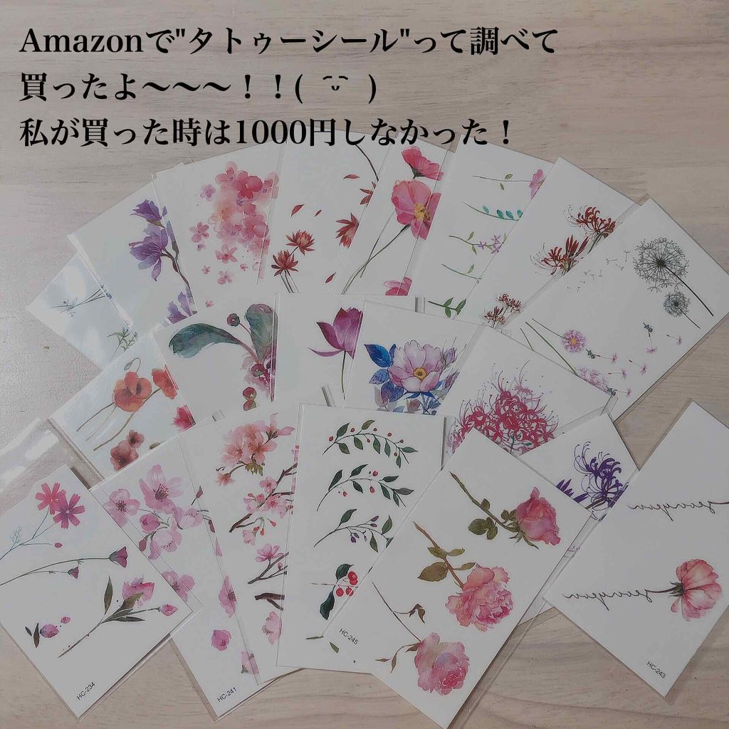 購入品/その他を使ったクチコミ（3枚目）