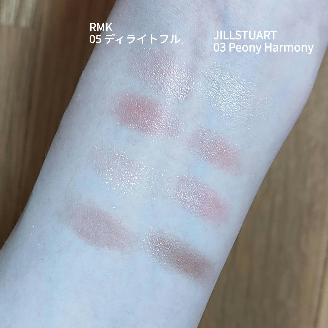 ジルスチュアート ブルームクチュール アイズ 03 peony harmony/JILL STUART/アイシャドウパレットを使ったクチコミ（2枚目）