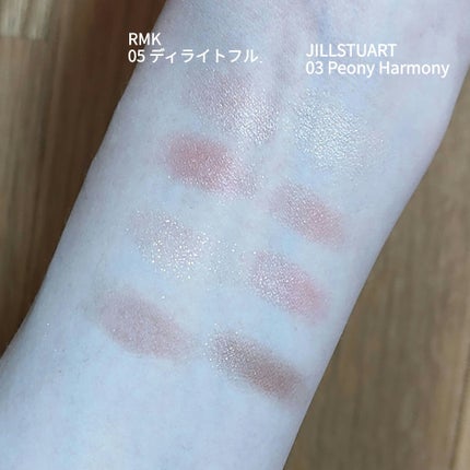 ジルスチュアート ブルームクチュール アイズ/JILL STUART/アイシャドウパレットを使ったクチコミ(2枚目)