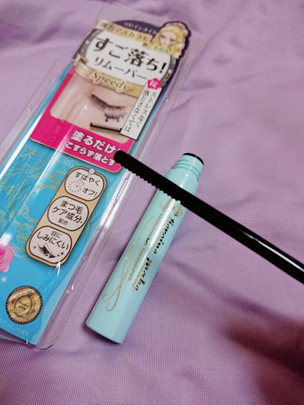 ヒロインメイクＳＰ スピーディーマスカラリムーバー/ヒロインメイク/ポイントメイクリムーバーを使ったクチコミ（2枚目）