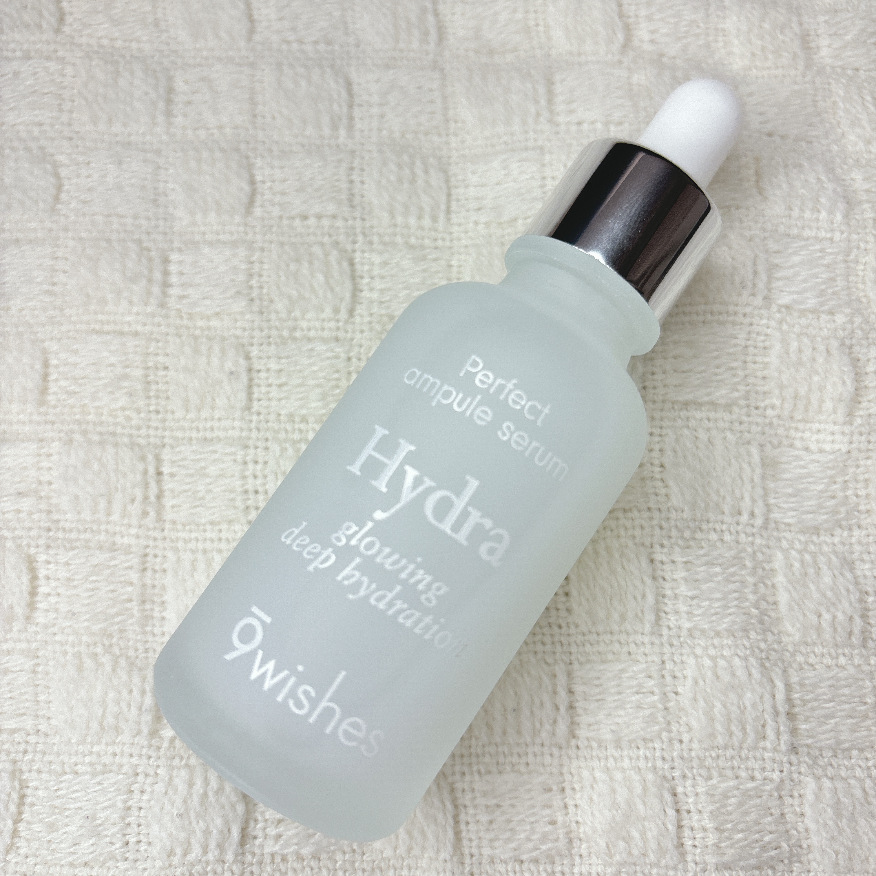 ハイドラアンプルⅡ/9Wishes/美容液を使ったクチコミ（1枚目）