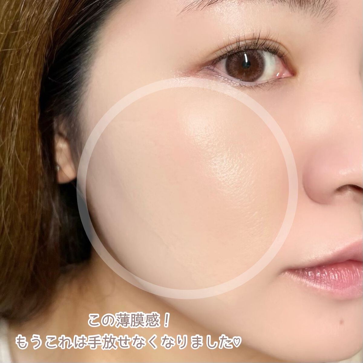 リキッド ファウンデイションe/IPSA/リキッドファンデーションを使ったクチコミ(4枚目)