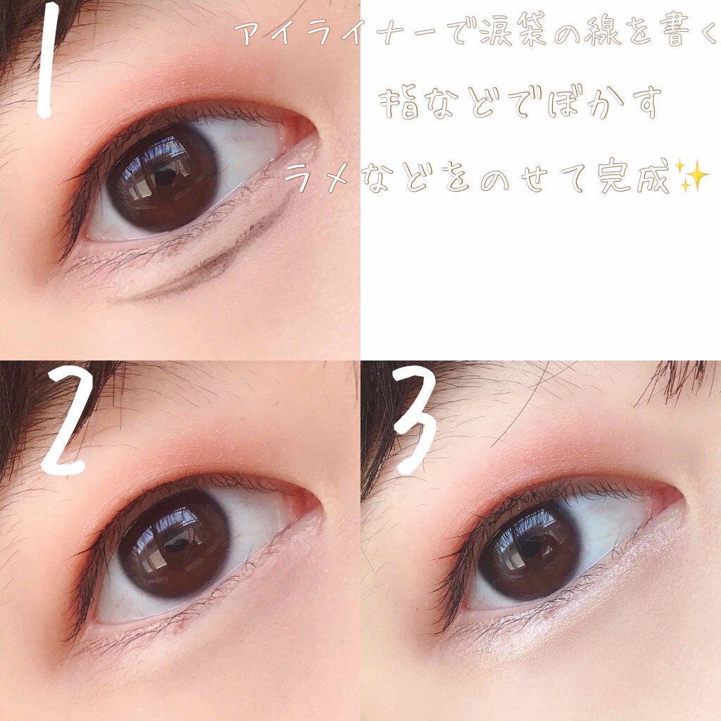 UR GLAM LIQUID EYELINER/U R GLAM/リキッドアイライナーを使ったクチコミ(3枚目)