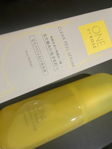 クリアピール セラム/ONE BY KOSE/美容液を使ったクチコミ(1枚目)