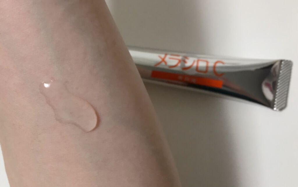 メラシロC 美容液/DAISO/美容液を使ったクチコミ（2枚目）