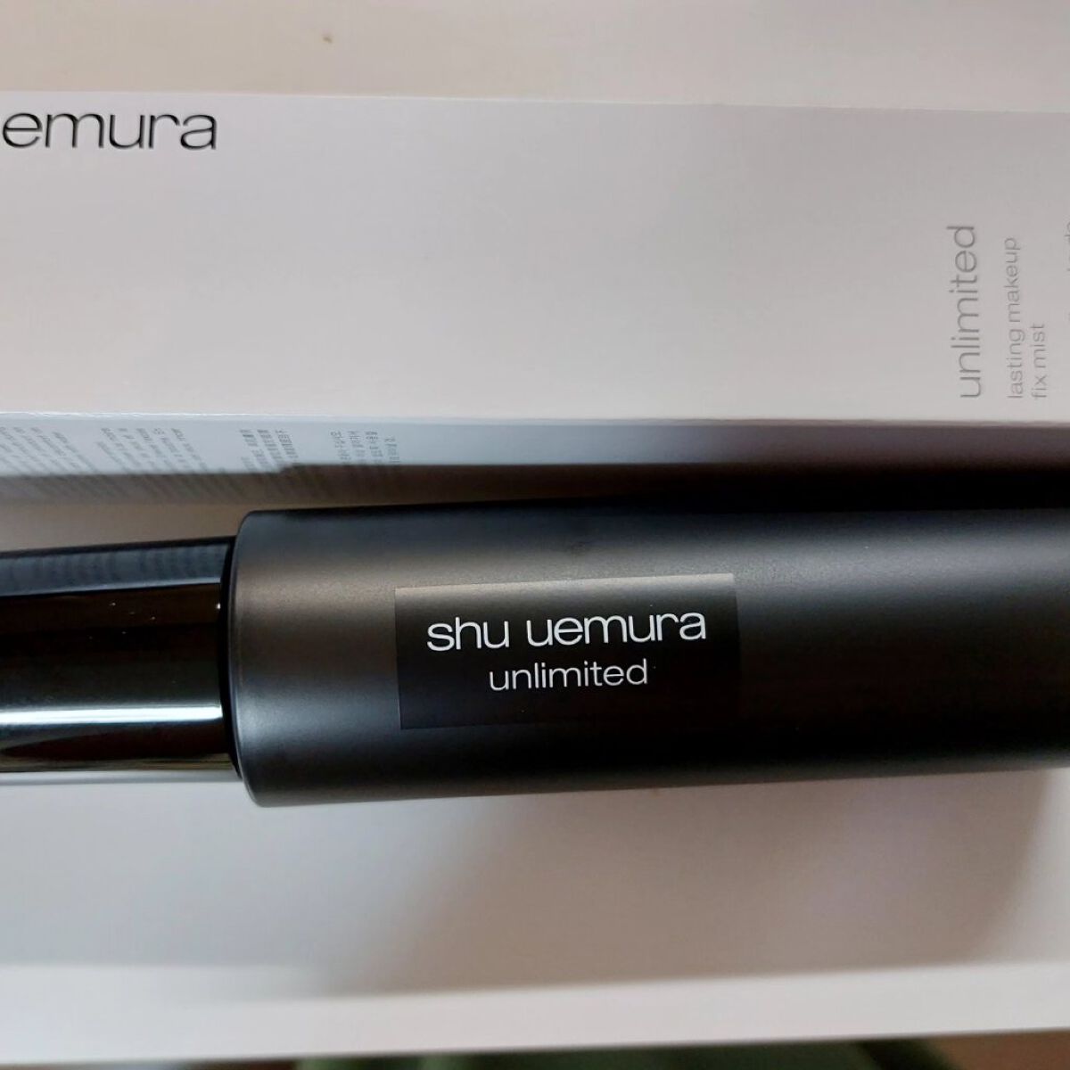 アンリミテッド メイクアップ フィックス ミスト/shu uemura/フィックスミストを使ったクチコミ（3枚目）