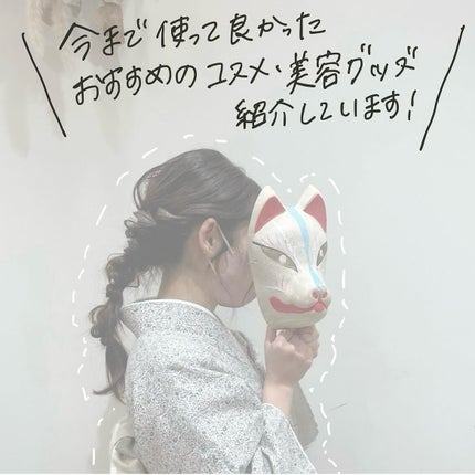 マルチファンデーションパフ/SHOBIDO/パフ・スポンジを使ったクチコミ(5枚目)