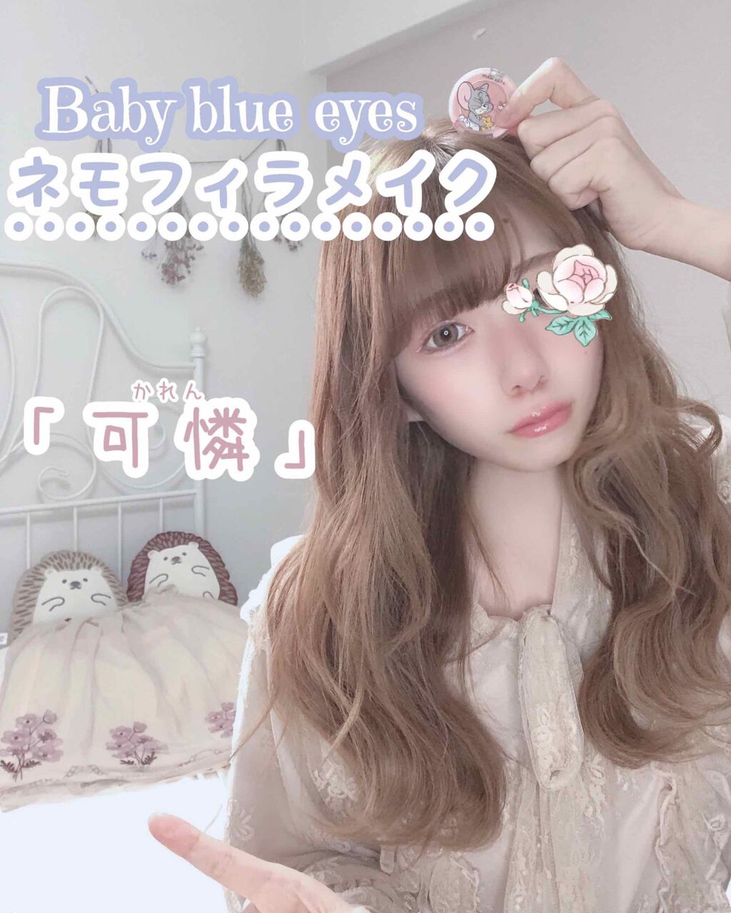 フーミー リップスティック/WHOMEE/口紅を使ったクチコミ（1枚目）