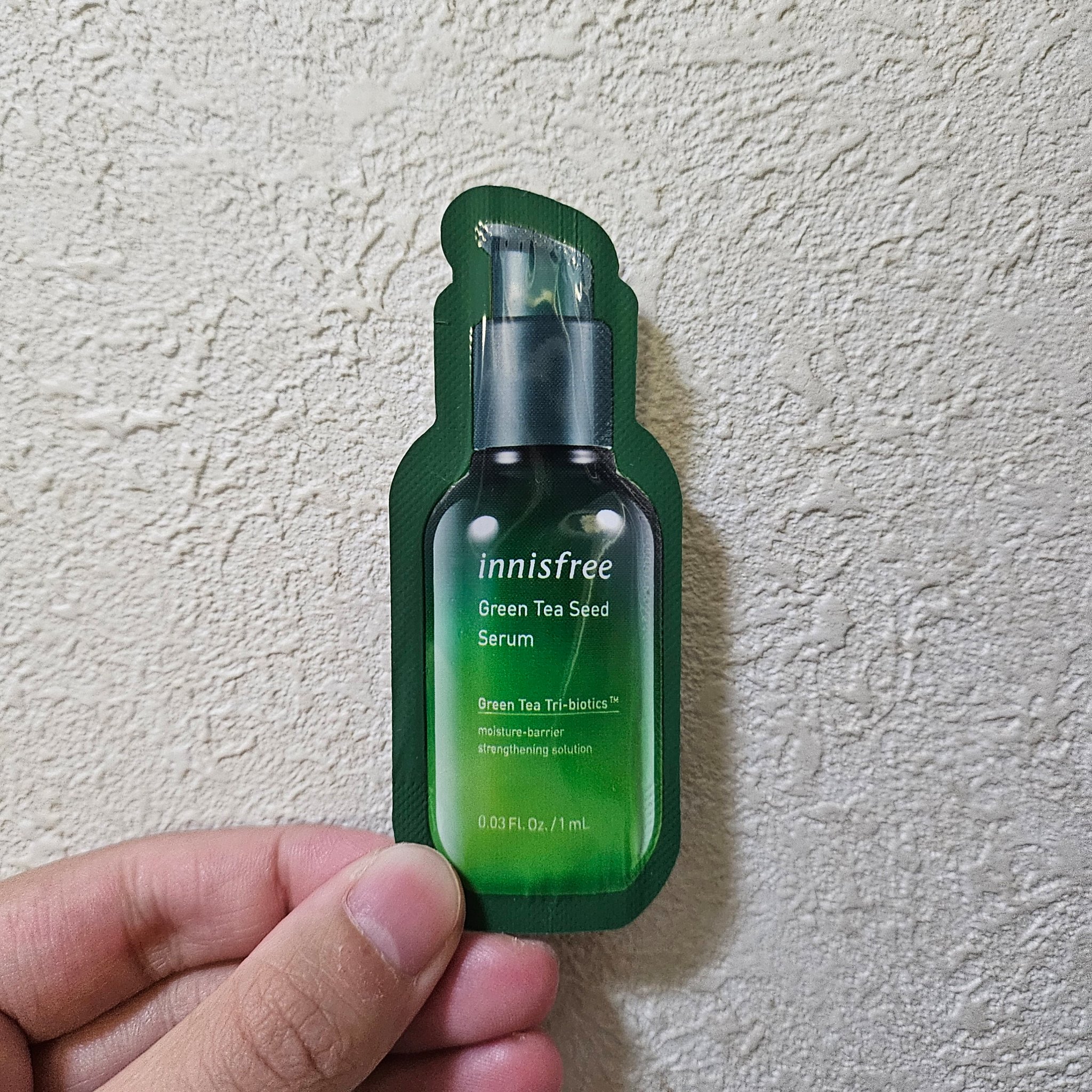 アモーレパシフィックヴィンテージシングルエキスエッセンスインテンス