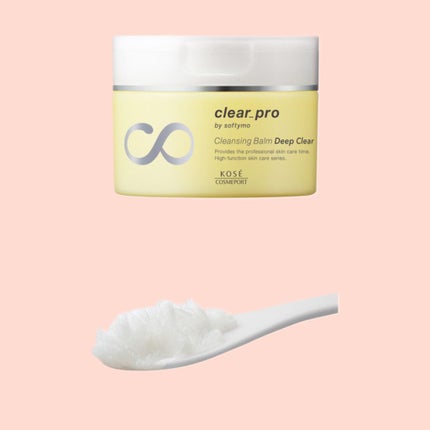 ソフティモ クリアプロ クレンジングバーム ディープクリア/ソフティモ/クレンジングバームを使ったクチコミ(2枚目)