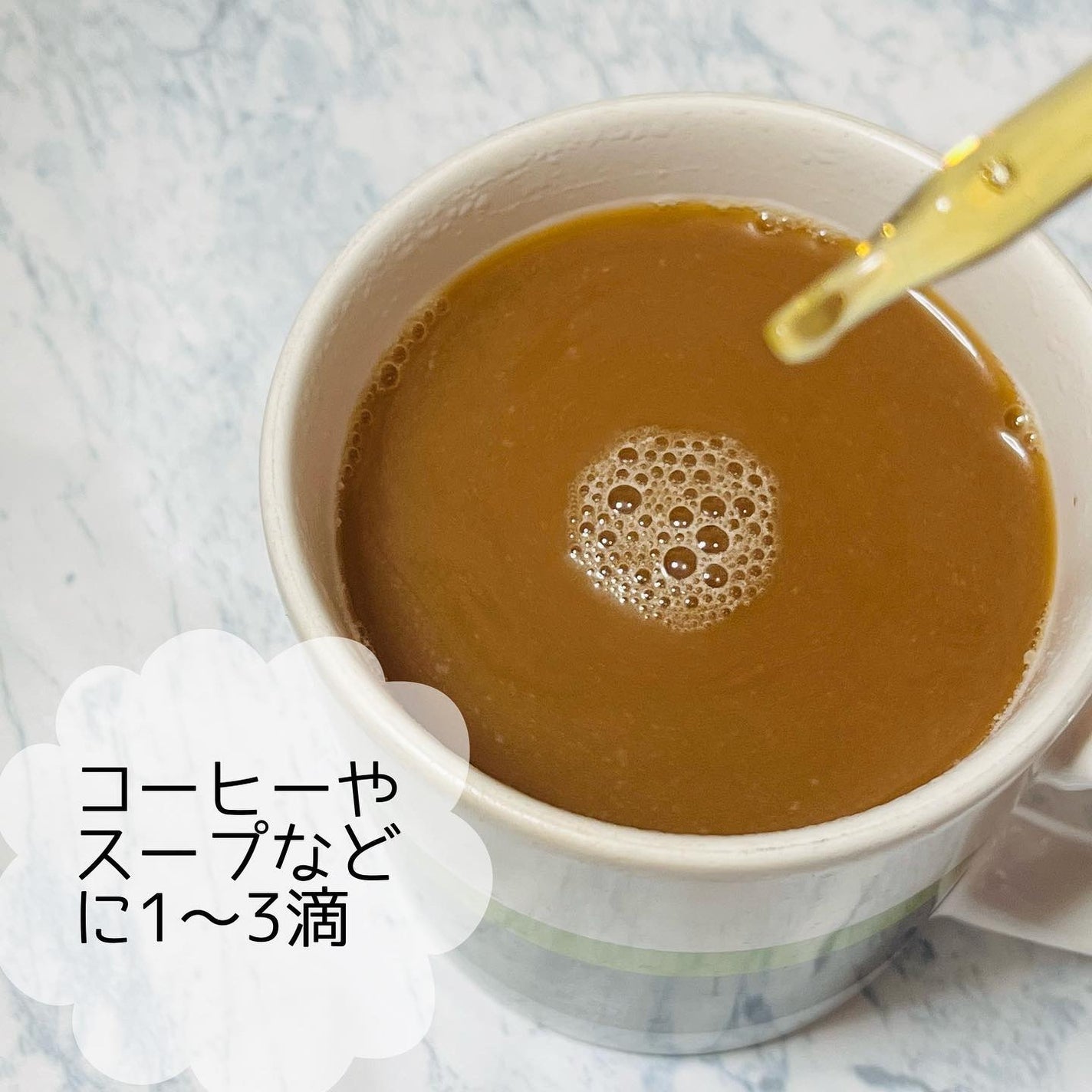 June_Cosmetics on LIPS 「NIZEONCBDオイル(10g)濃度50%のフルカバータイプ..」(2枚目)