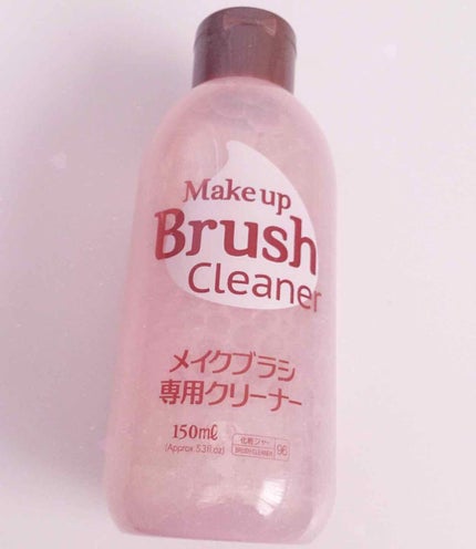 メイクブラシクリーナー/DAISO/その他化粧小物を使ったクチコミ(2枚目)