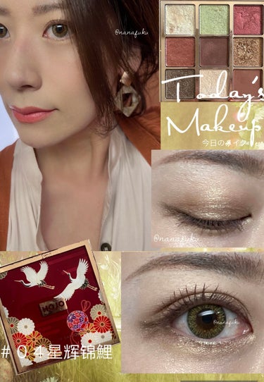 9COLOR EYE SHADOW BOX /HOJO/パウダーアイシャドウを使ったクチコミ（1枚目）