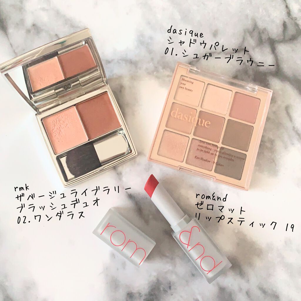 mikan on LIPS ãð仿¥ã®ã¡ã€ã¯ðåšå®
å€åDAYð»ð â¡åããŸããŠã®æ¹ãšãªã³ã©ã€ã³..ãïŒ1æç®ïŒ