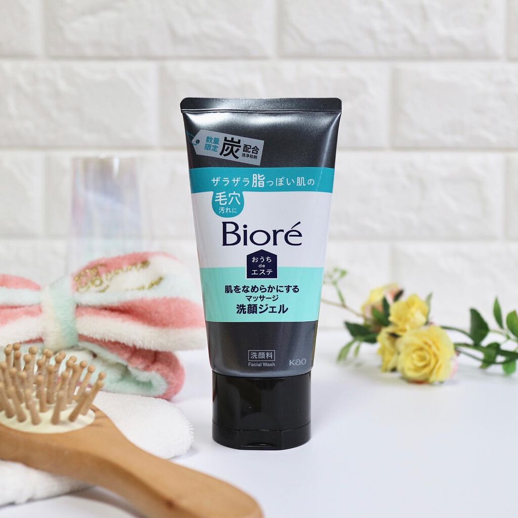 おうちdeエステ 肌をなめらかにする マッサージ洗顔ジェル/ビオレ/その他洗顔料を使ったクチコミ（2枚目）