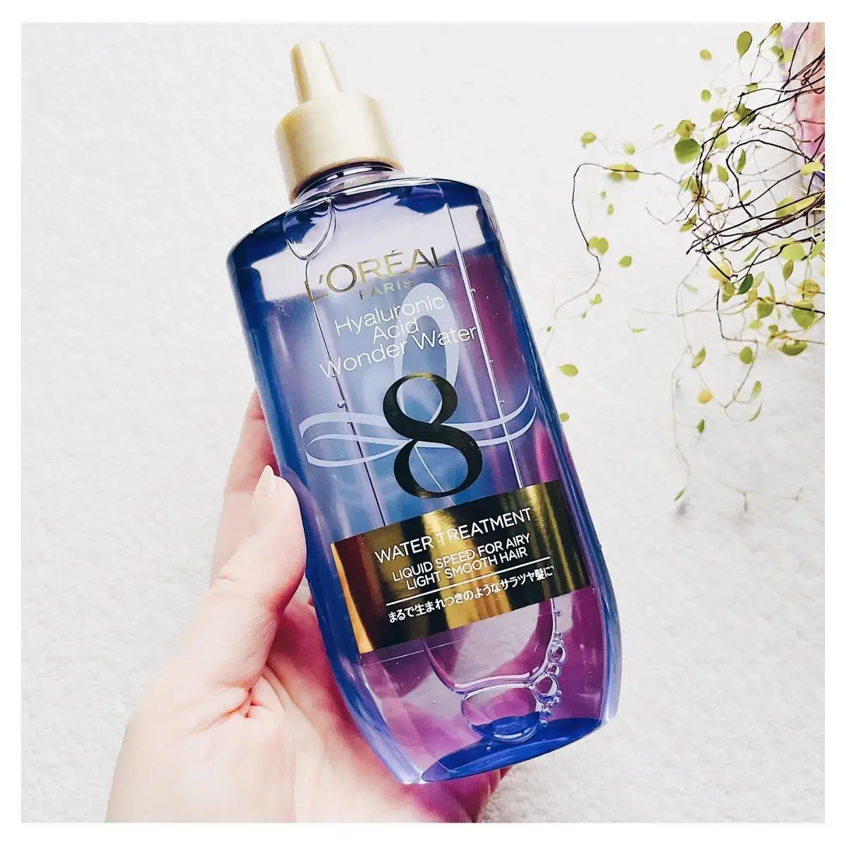 インバスケアで髪をサラサラにする方法!パサパサ・ゴワゴワ髪におすすめのトリートメントも紹介のサムネイル