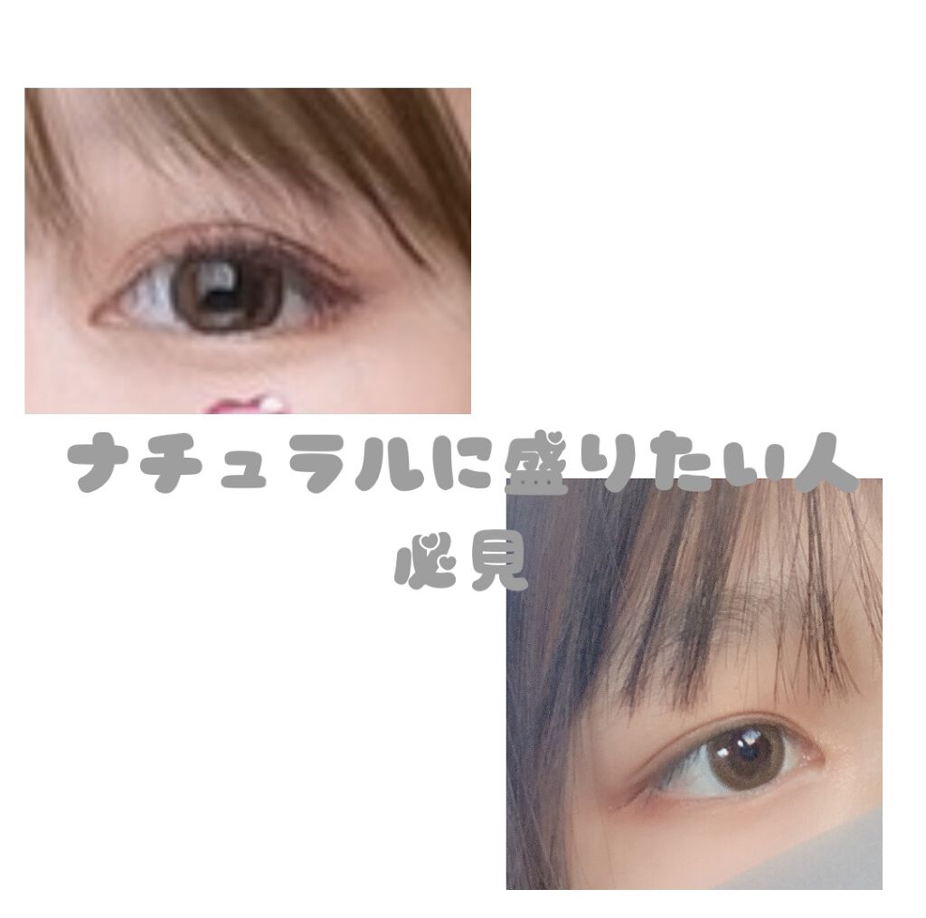 FLANMY 1day/FLANMY/ワンデー（１DAY）カラコンを使ったクチコミ（1枚目）