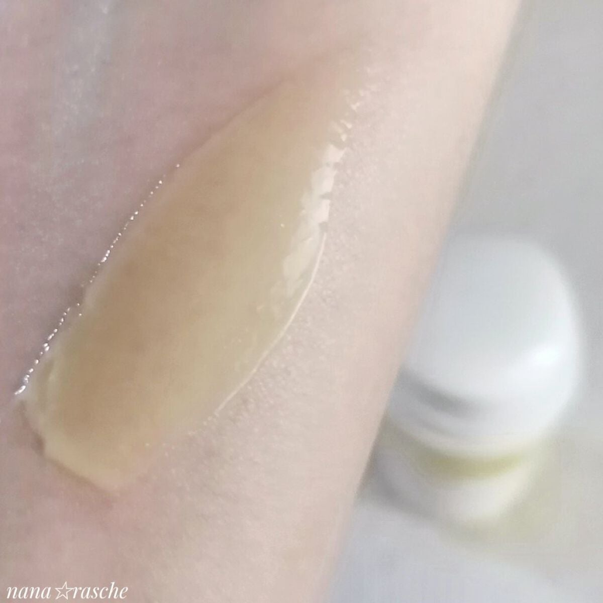 ビタペアC 7DAYS ホワイトニングスリーピングマスク/ネイチャーリパブリック/美容液を使ったクチコミ(3枚目)