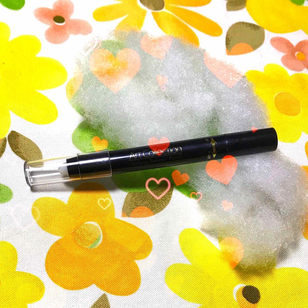 AT メイク直しペン/Art Collection/ポイントメイクリムーバーを使ったクチコミ(1枚目)