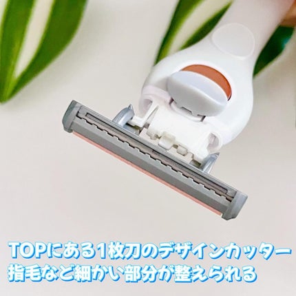 サロンプラス エンザイム ボディ シェービングエマルジョン/サロンプラス/ムダ毛ケアを使ったクチコミ(5枚目)