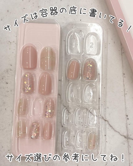 CHANCE BY RICOANG/東急ハンズ/ネイル用品を使ったクチコミ(3枚目)