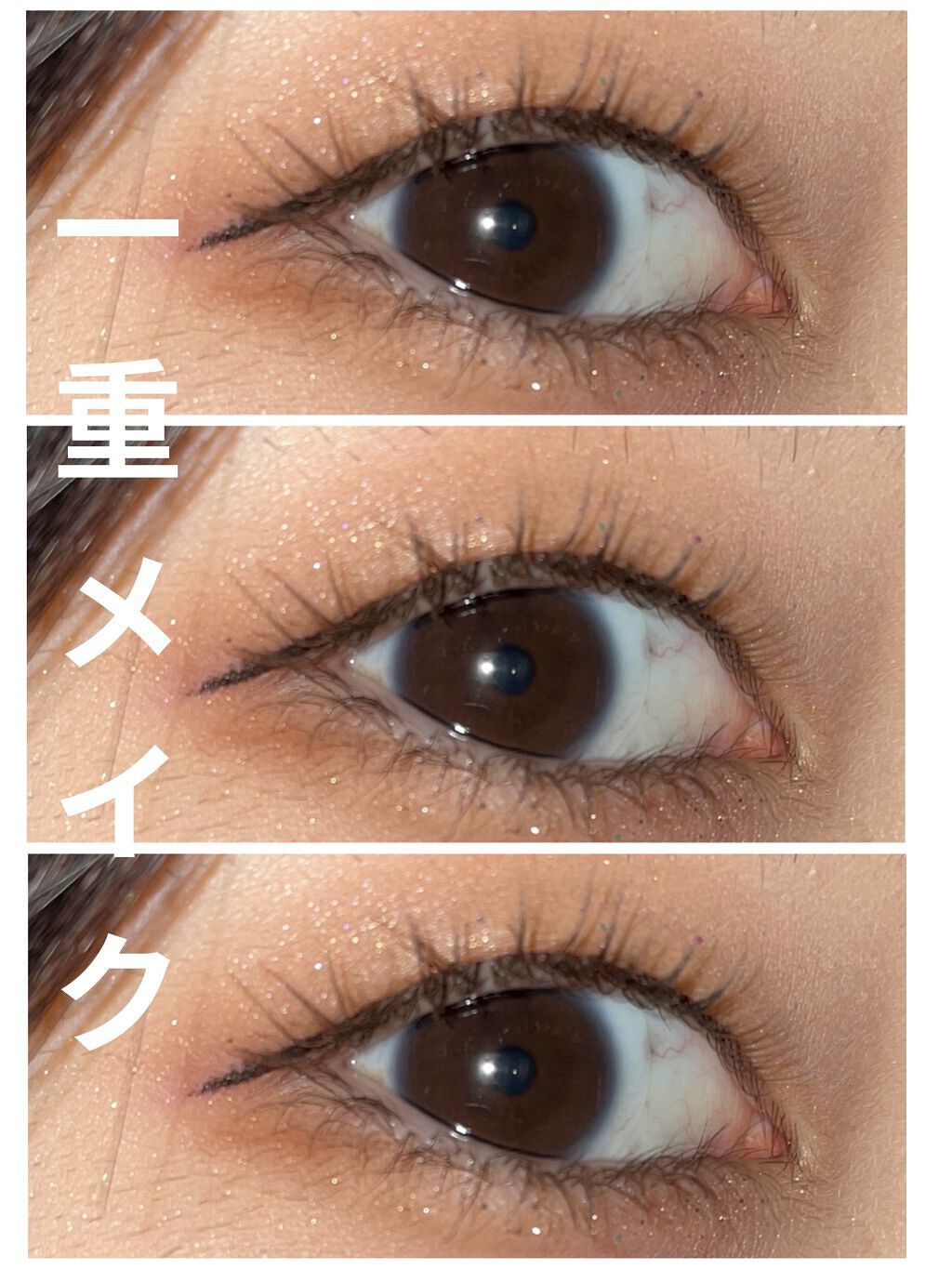 フルショット ルーティーン アイパレット/A’pieu/アイシャドウパレットを使ったクチコミ（1枚目）