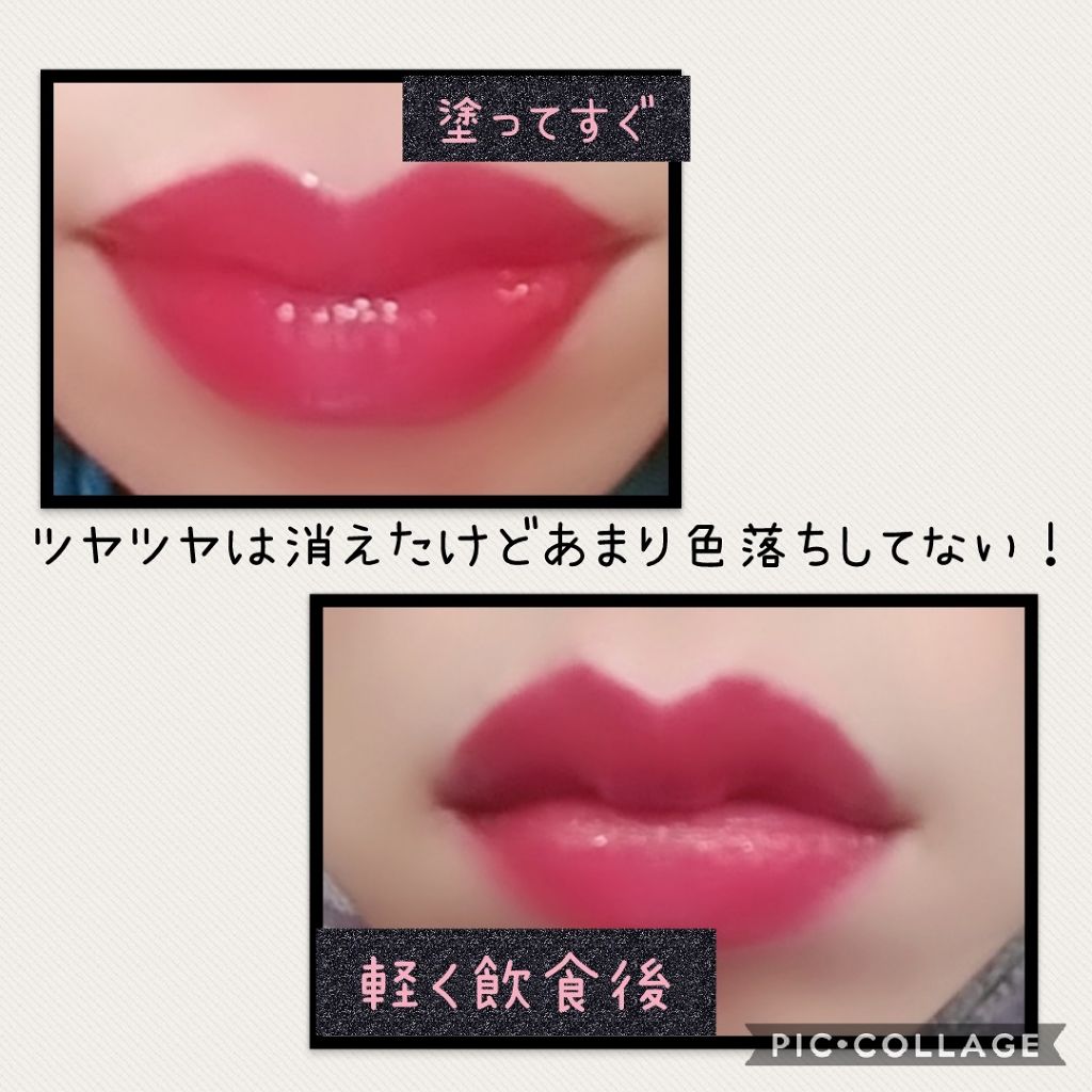 ラスティング リップカラーN/CEZANNE/口紅を使ったクチコミ(2枚目)