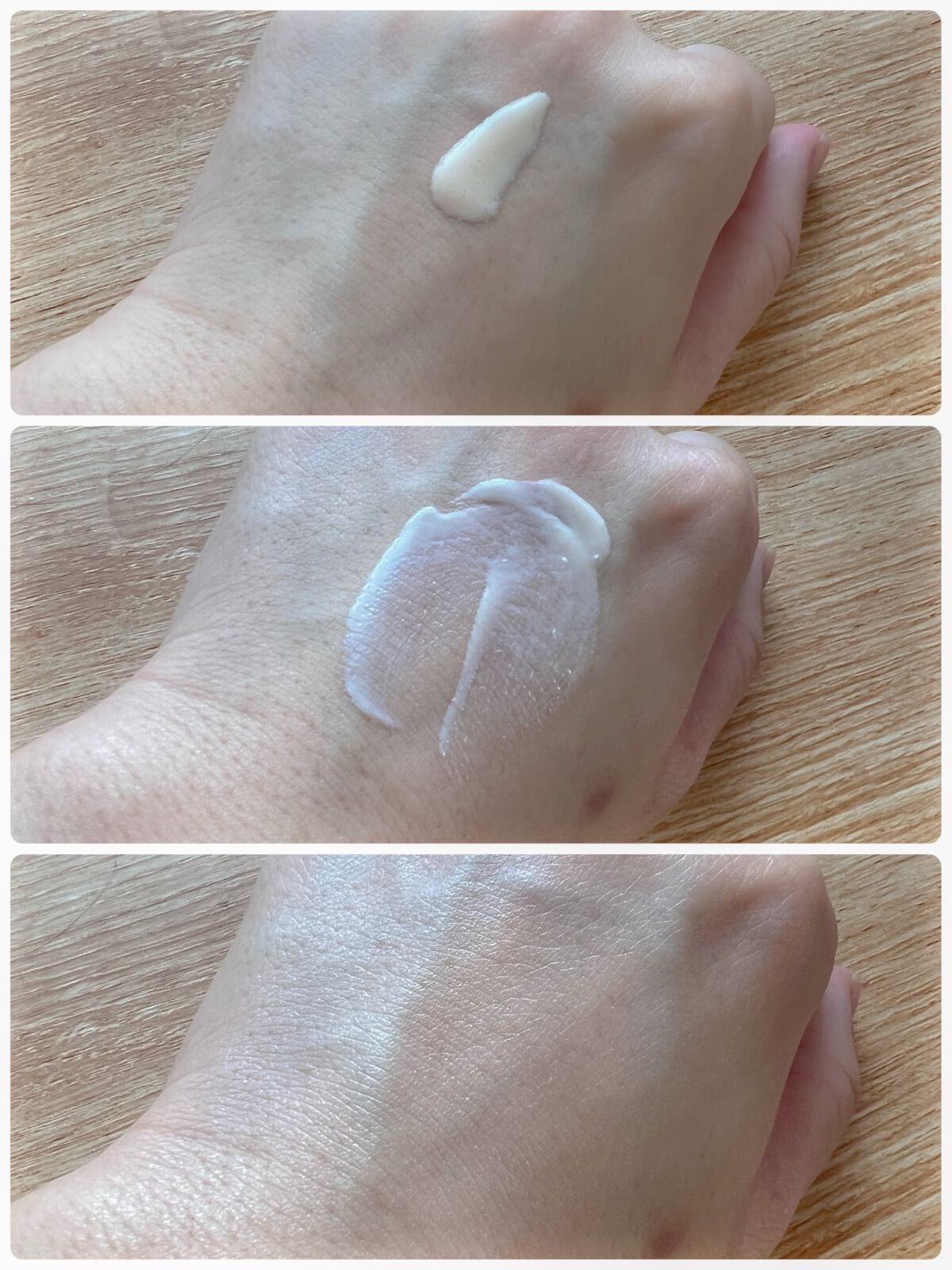 UVホワイトヴェール/SONOKO/化粧下地を使ったクチコミ（2枚目）