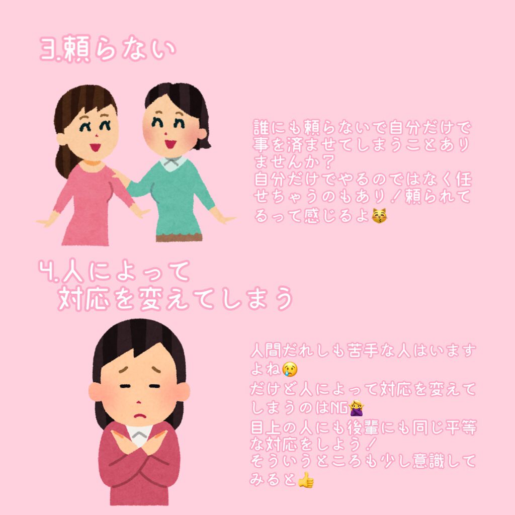 フィーノ プレミアムタッチ 濃厚美容液ヘアマスク/フィーノ/ヘアマスク・ヘアパックを使ったクチコミ(4枚目)