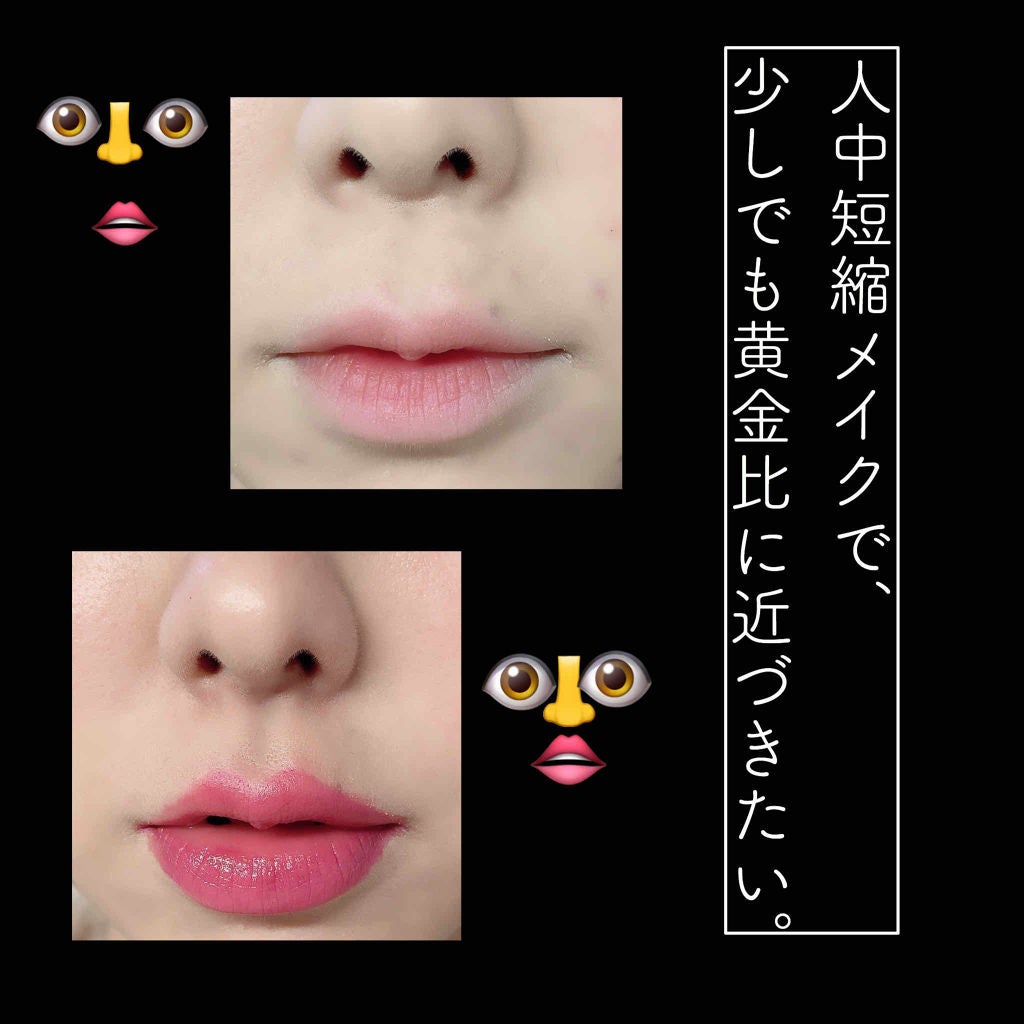 ウルトラ HD マット リップカラー/REVLON/口紅を使ったクチコミ(1枚目)