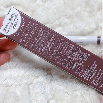 シリライナー/muice/リキッドアイライナーを使ったクチコミ(2枚目)