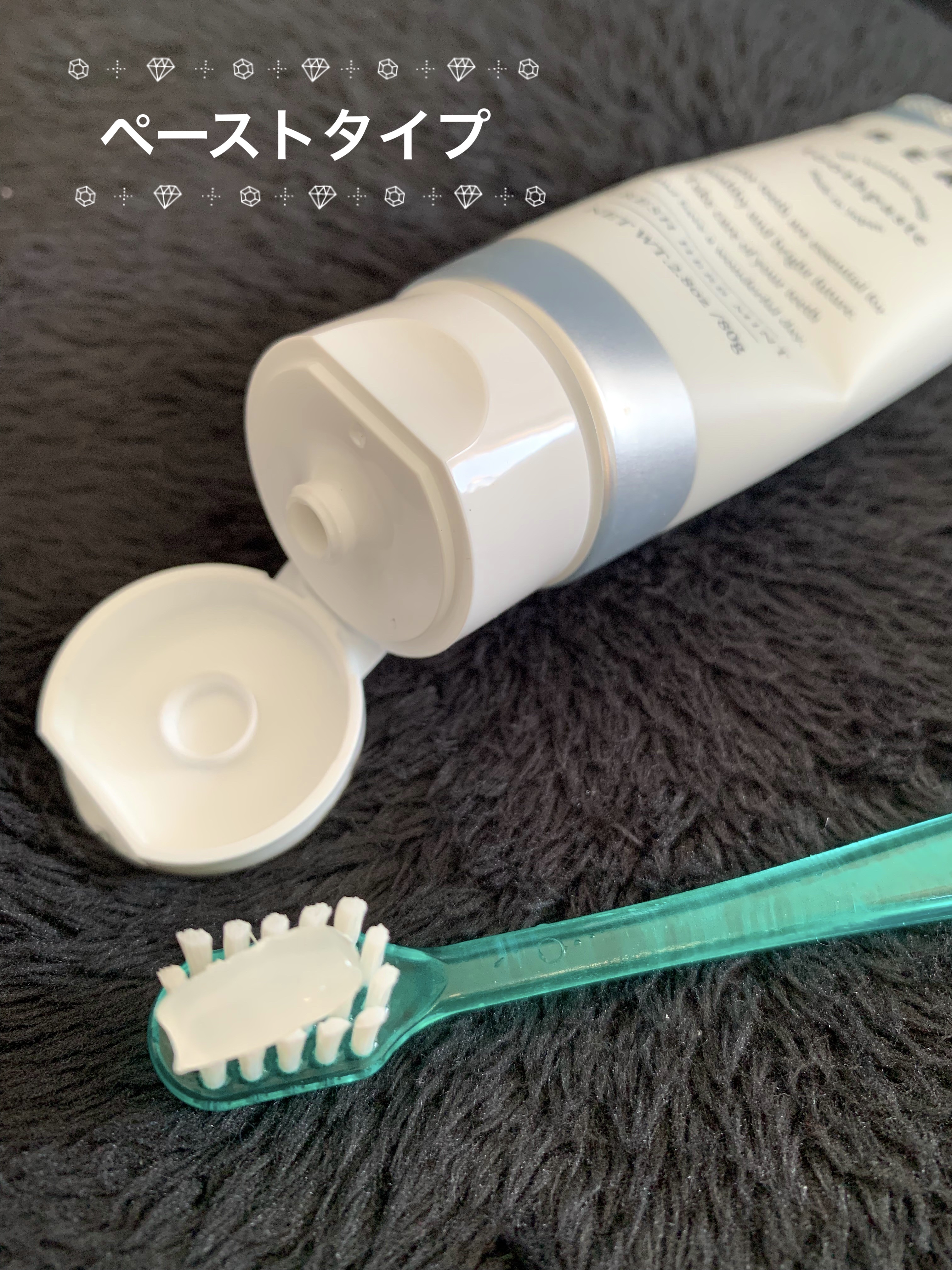 薬用トゥースペースト/B BREATH/歯磨き粉を使ったクチコミ（1枚目）