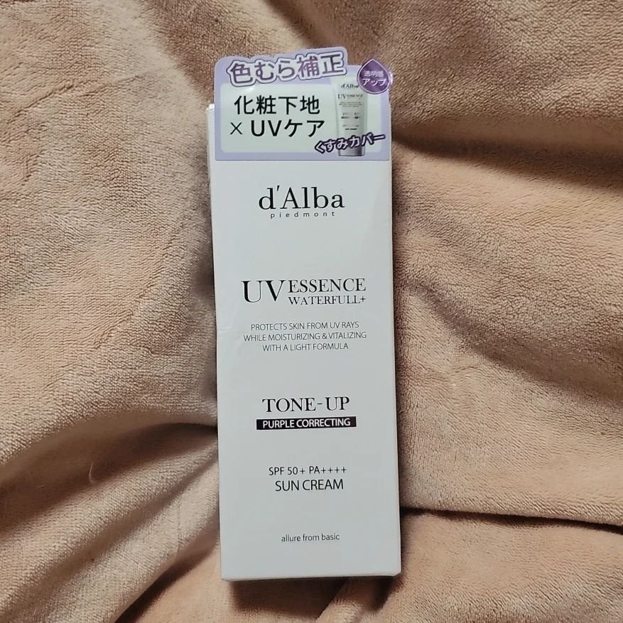 ダルバ ウォータフル トーンアップ サンクリーム(パープル)/ダルバ/日焼け止めクリームを使ったクチコミ(6枚目)