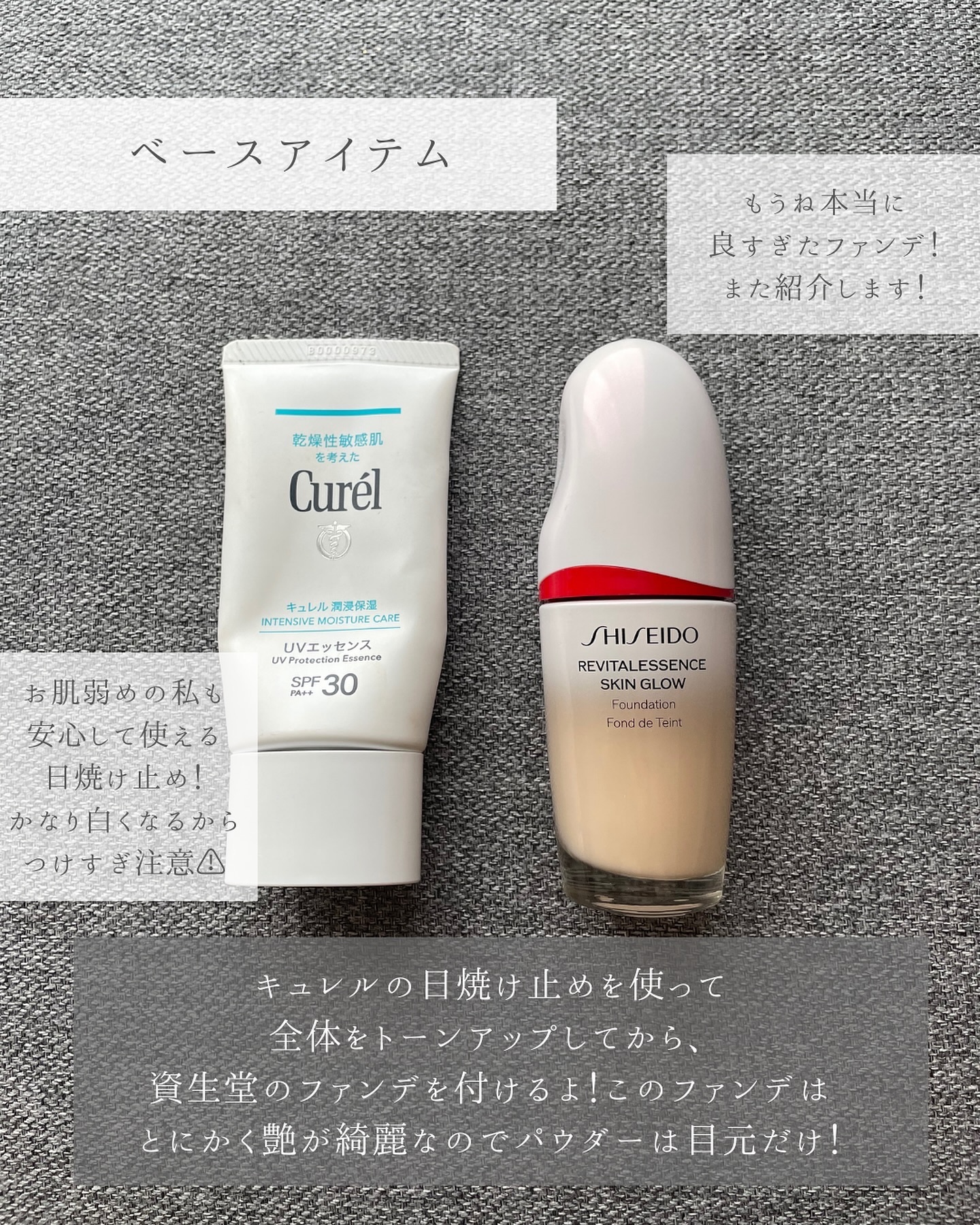 シャドウパレット/dasique/アイシャドウパレットを使ったクチコミ（3枚目）