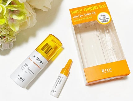 ビタミントーニングシミセラム / BIOHEAL BOHの口コミ ビタミントーニングシミセラム / BIOHEAL BOHの口コミ