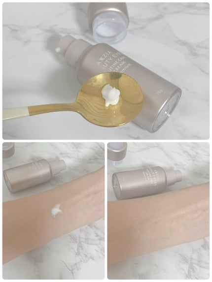 ビューティーアイズ ルーティンケア クリーム プレミアム/AXXZIA/アイケア・アイクリームを使ったクチコミ(5枚目)