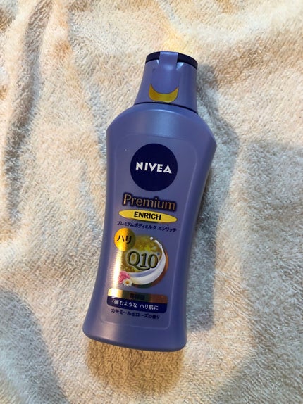 ニベア プレミアムボディミルク エンリッチ/ニベア/ボディミルクを使ったクチコミ(1枚目)