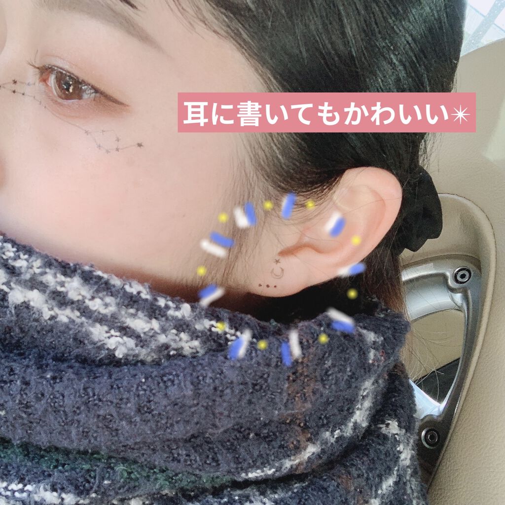 ソフトブラックライナー BK/KATE/リキッドアイライナーを使ったクチコミ（2枚目）