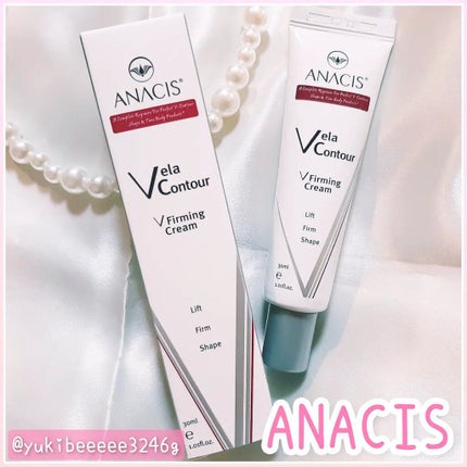 ベラコントゥアーフォーミングクリーム/ANACIS/フェイスクリームを使ったクチコミ(1枚目)