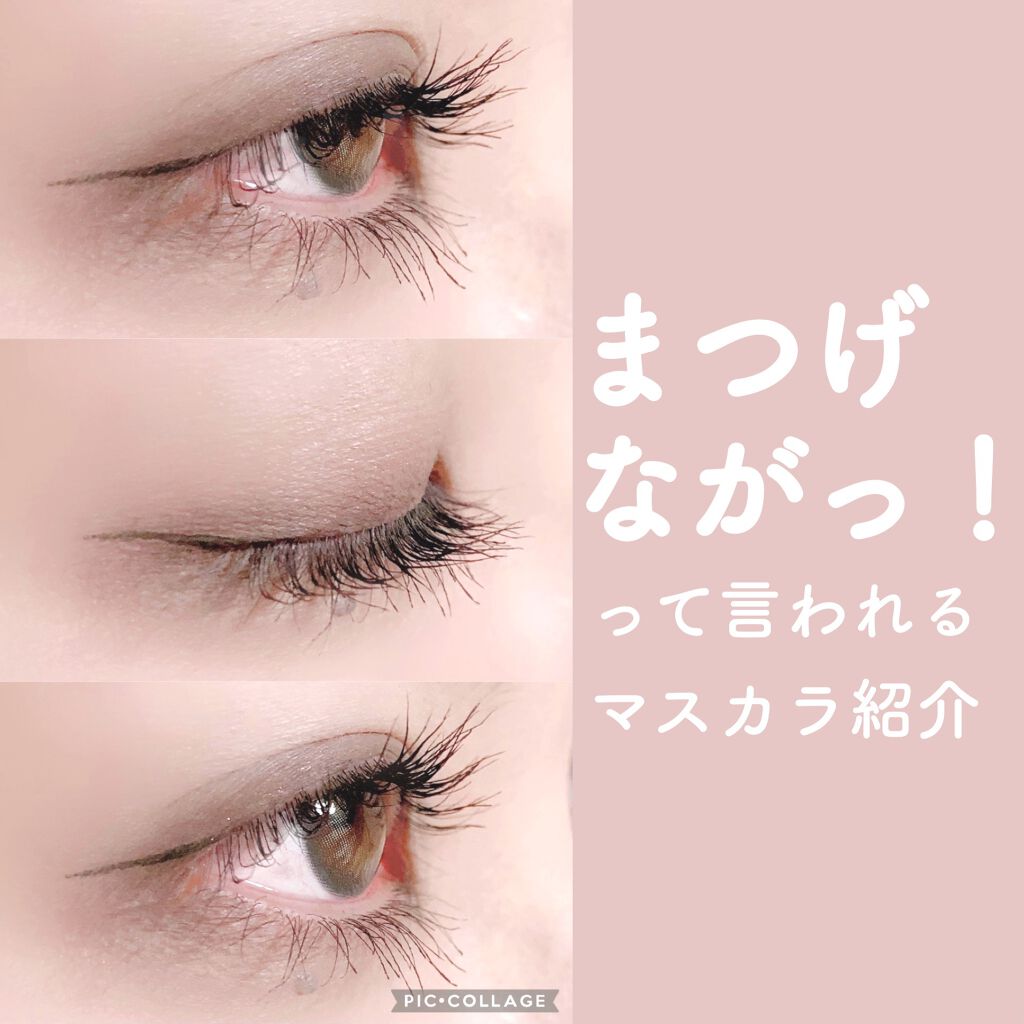 ハンオールフィックスマスカラ/rom&nd/マスカラを使ったクチコミ（1枚目）