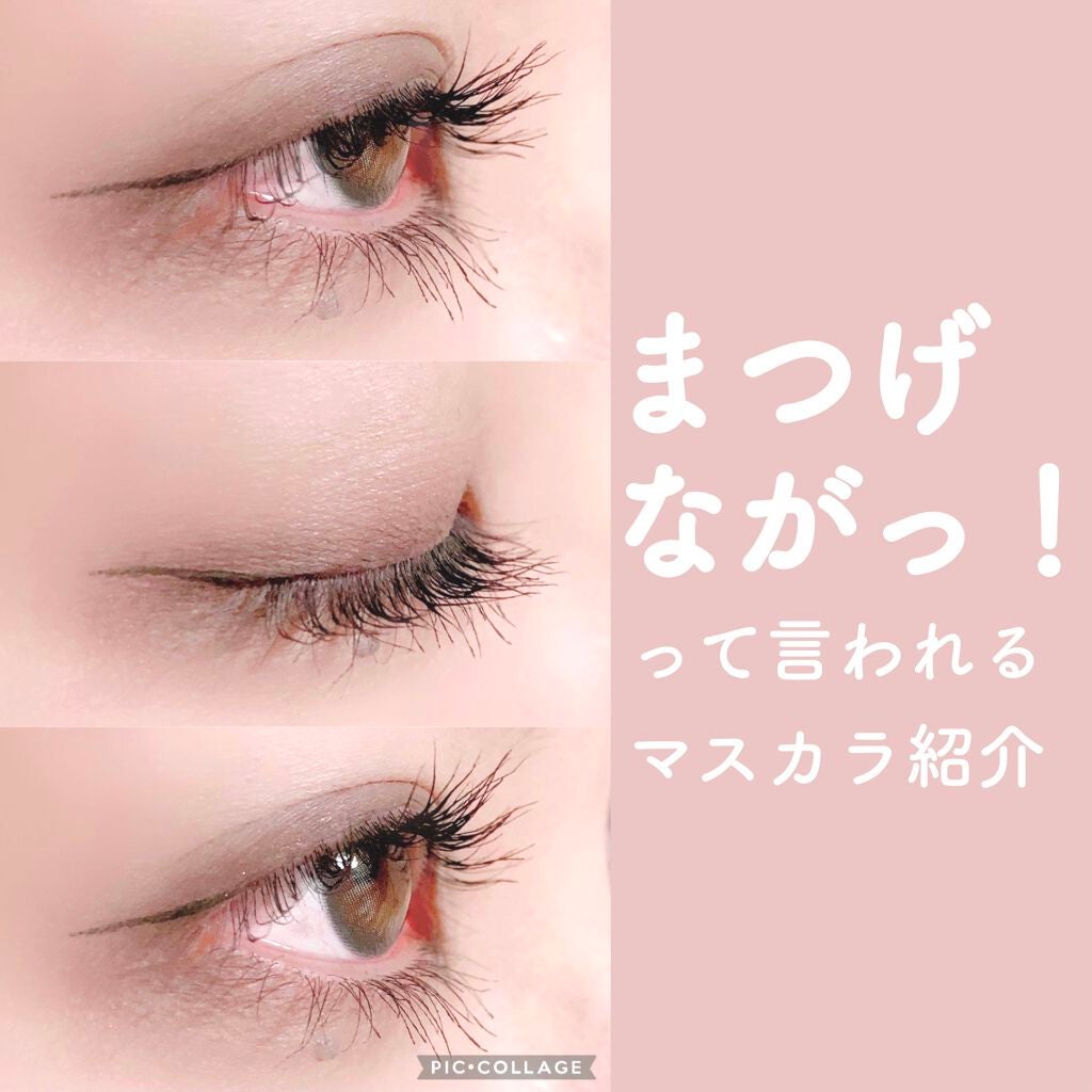 ハンオールフィックスマスカラ/rom&nd/マスカラを使ったクチコミ(1枚目)