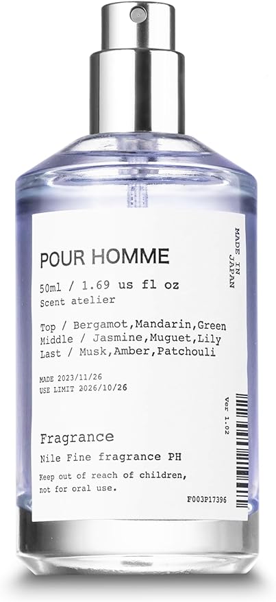 NILE プールオム